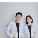 목동부부치과의원 이미지