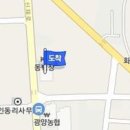 들풀한의원 이미지