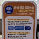 휘트니스 452 네이버블로그