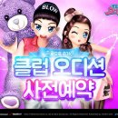 우리비디오클럽 이미지