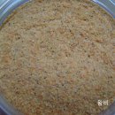 자연식품 이미지