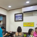 동래삼계탕 | 전국 맛집 인 부산 동래 삼계탕 맛집 동래삼계탕 내돈내산 후기
