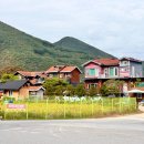 동강펜션해오름 이미지