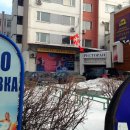 한국뷔페 이미지