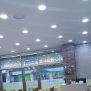 미소가 묵은지 등갈비찜