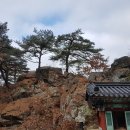 상이암공원 이미지