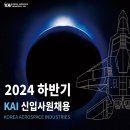 제이더블유산업개발