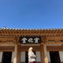 [블챌] 9월 4주차 주간일기 / 전주여행 진미집 연탄불고기 삼백집 콩나물국밥(식객허영만맛집)