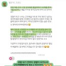충근 | 차충근 트레이너 팀장ㅣ여성 1:1 전문 트레이닝 가이드