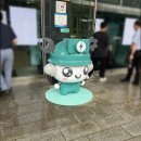 경기기계공고 | ⛑️산업안전기사 실기 필답형 후기⛑️ : 경기기계공고 시험장 주차자리, 교통, 실기 시험 준비물, 필답형...