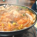 목포아구탕 이미지
