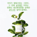 (주)티그린 이미지