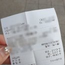 남진한의원 이미지