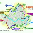 둘레길8구간 이미지