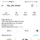 족발로일등하는집 이미지
