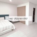 태안 연포하이바다펜션 연포해수욕장 펜션 4인 가족 반려견 동반 가능 숙소 추천