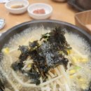 두성전주콩나물국밥 양천구청점 이미지