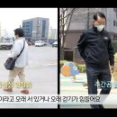 삶을 짓누르는 통증, 척추관 협착증 이미지