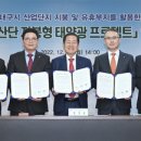 미래엘앤에프 이미지