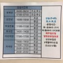 송악문화스포츠센터 수영장 이미지