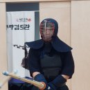 무심검도관 이미지