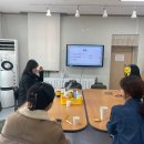 생각자람 책놀이터 | [꿈자람책놀이터] 작은도서관 1분기 운영위원회 회의