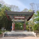 임정사 - 215 | 기림사 (祈林寺) Temple