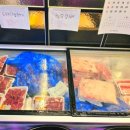 원도안로 이미지