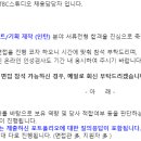 야호광고기획 이미지