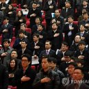 주주총회 이미지