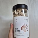 김진석 농장 | 표고칩 추천 경북성주 김진석 유기농 표고칩 건표고버섯