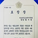 러닝트리학원
