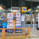1990 아구찜 도농역점 이미지