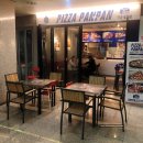 여의도피자 샛강역 맛집 피자팬팬 PIZZA PANPAN