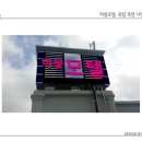 하몽모텔 이미지
