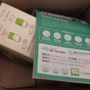 주식회사 힐링푸드