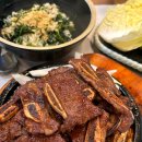 산아래박달재석갈비 | 제천 여행 | 리솜 포레스트 맛집 아기랑 부모님과 가도 편한 한정식 맛집, 산아래석갈비