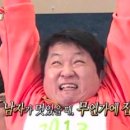 대촌미락 이미지