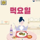 청담뷰의원 이미지