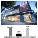 다미아가구 네이버블로그