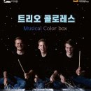 서귀포예술의전당 이미지