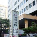 예성콩국수 이미지