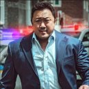 범죄도시2 이미지