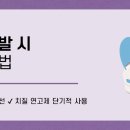 연세연여성외과의원 네이버블로그