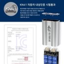 현대자동차(호매실) 이미지