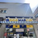 도그마캣남양주