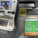ATM 이미지