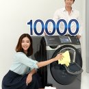 애드샷