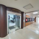 은평구청 이미지