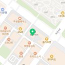 도도스이비인후과의원 네이버블로그